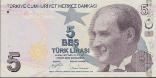 9.EMİSYON 3.TERTİP 5 TL ( C 001 C 001 046512) ÖN ÇİL_320x161