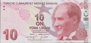 9.EMİSYON 5.TERTİP 10 TL ( E 001 375828) ÖN ÇİL_320x151