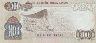 6.EMİSYON 100 TL H 90 564464 (ÇİL-)(HAFİF SANDIK LEKELİ) ARKA_320x145