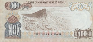 6.EMİSYON 100 TL H 90 564466 (DALGALI ÇİL)(HAFİF SANDIK LEKELİ) ARKA_320x145